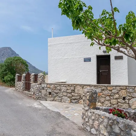 Pelagos Seafront - George Миртеа