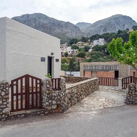 Pelagos Seafront - George