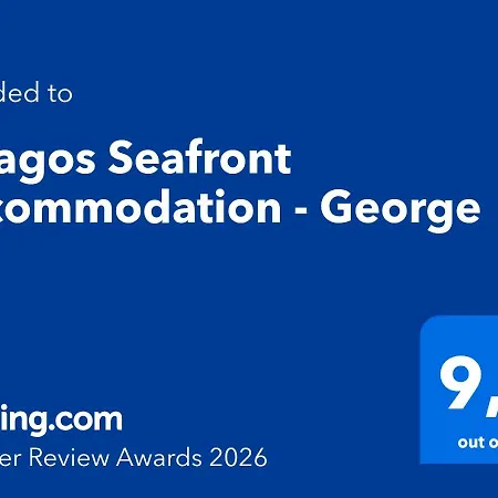 Pelagos Seafront - George شقة Myrties